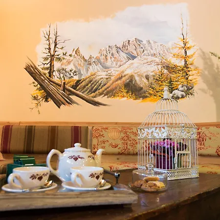 아파트호텔 Cour Maison 프레셍디디에