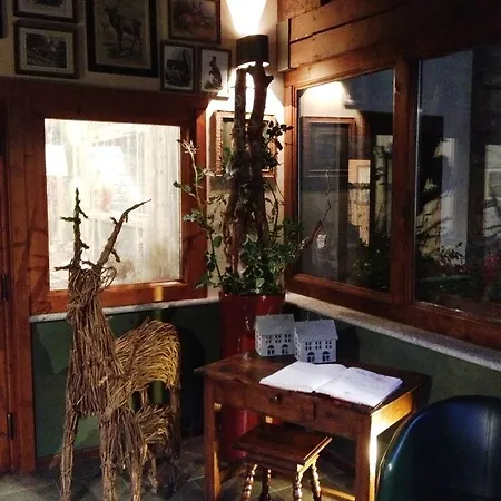 Cour Maison Апарт-отель 3*