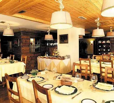 Cour Maison Апарт-отель